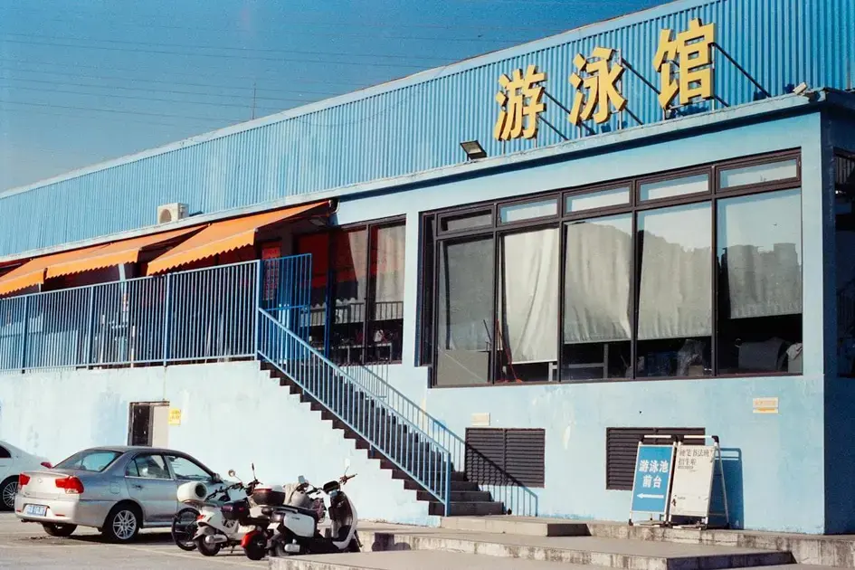 Pyrite: Unlocking Abundance and Manifestation Power